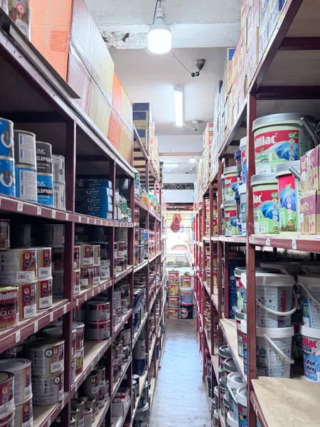 Store aisle