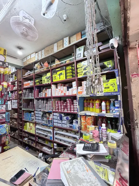Hardware shelves
