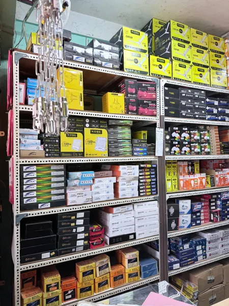 Electrical supplies